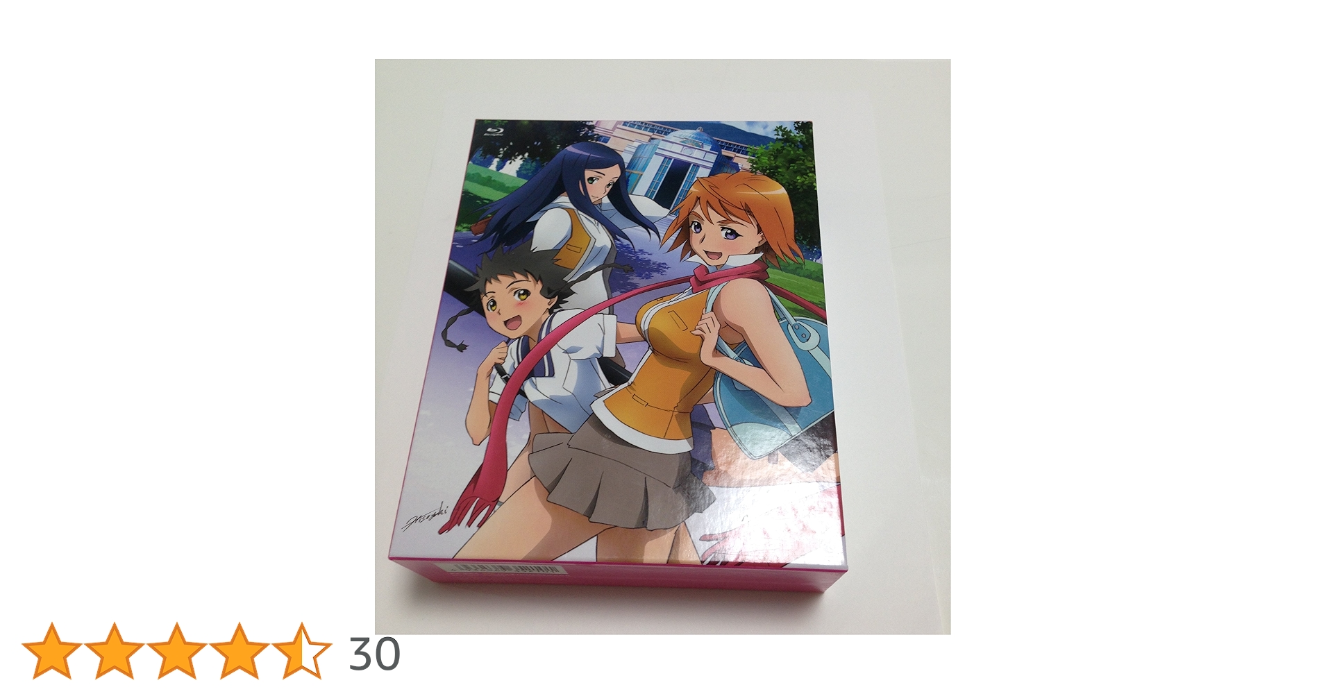 Amazon.co.jp: 舞-HiME COMPLETE : 中原麻衣, 千葉紗子, 清水愛